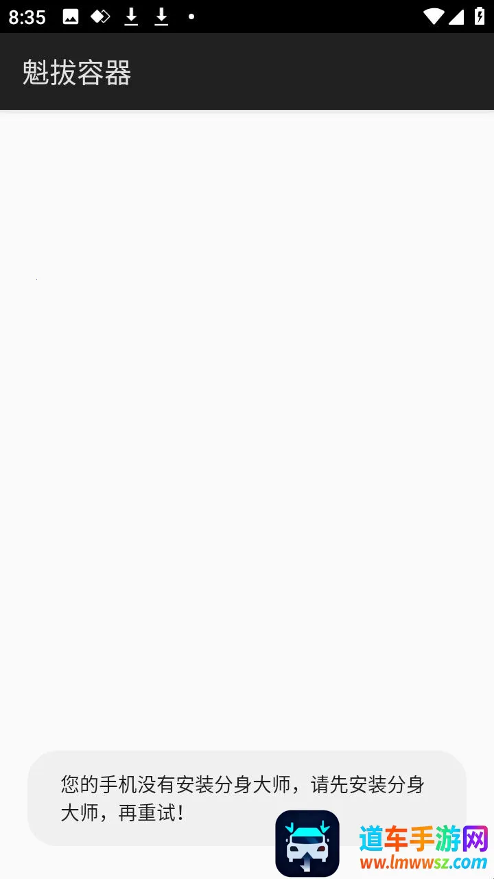 �����������������ֻ���