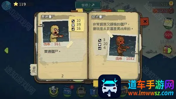 ȫ��ʬ��ս�ƽ�������ڹ��ƽ��