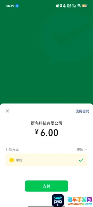 lovemo�ٷ��������