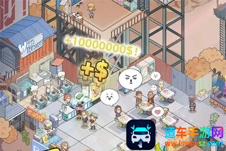 �������潩ʬ��ս����˼�ƽ��