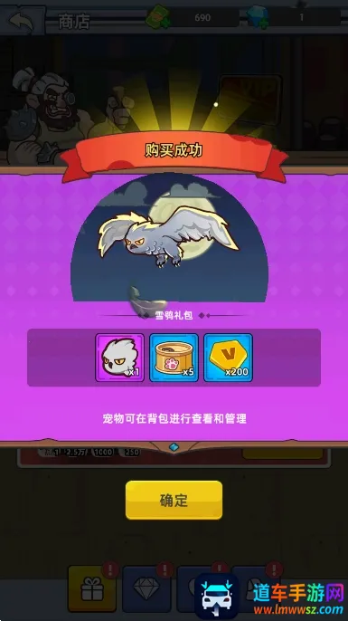 �������潩ʬ��ս����˼�ƽ��