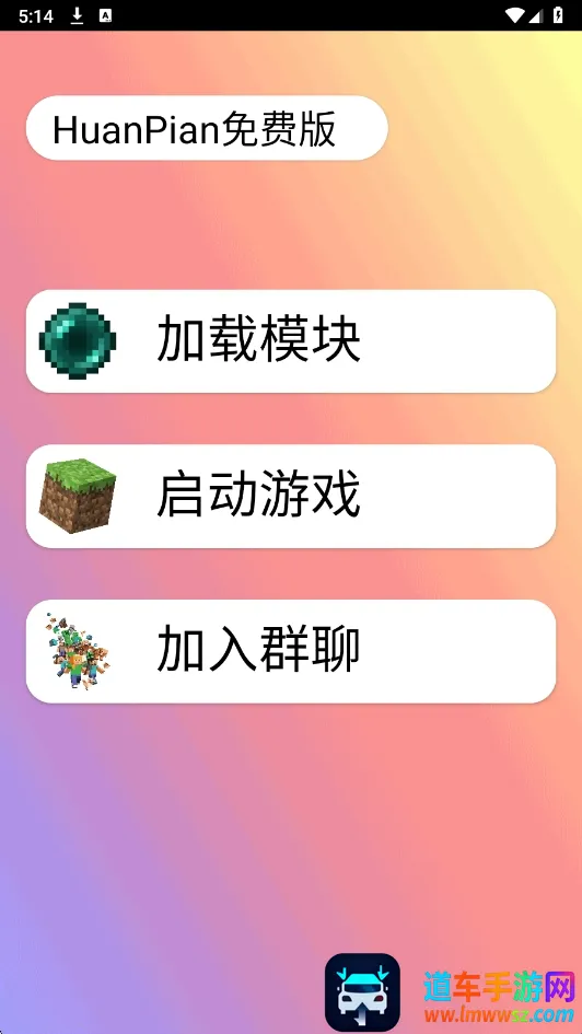 HP��Ѱ�(��Ϸ��������)