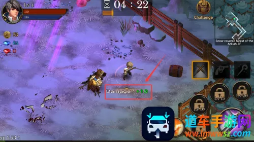 地牢年代记无限强化卷 地牢年代记无限强化卷