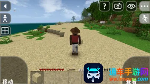 ����ս��Ұ�˵�������