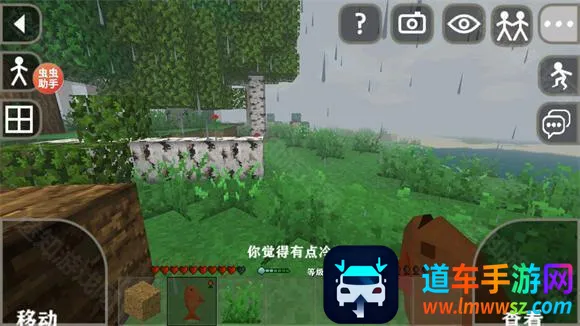 ����ս��Ұ�˵�������