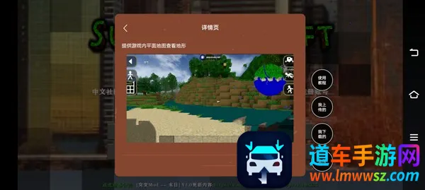 ����ս��Ұ�˵�������