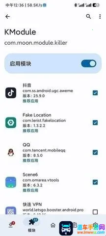 KModuleģ��(���Ա����ģ��)