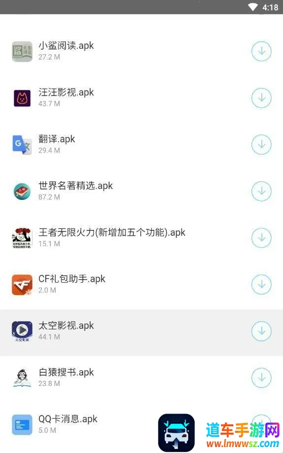 С����������(������Դƽ̨)