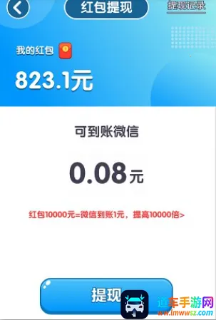 �������׬Ǯ��Ϸ