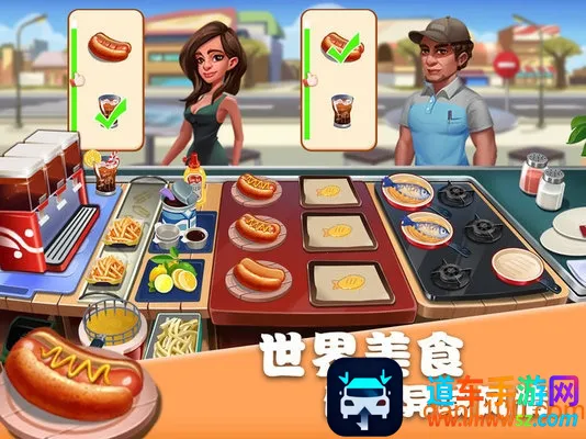 ��ʳ�������ƽ��������ʯ���