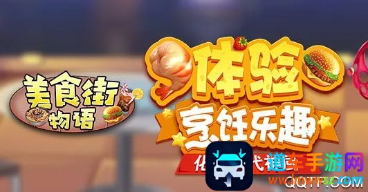 ��ʳ�������ƽ��������ʯ���