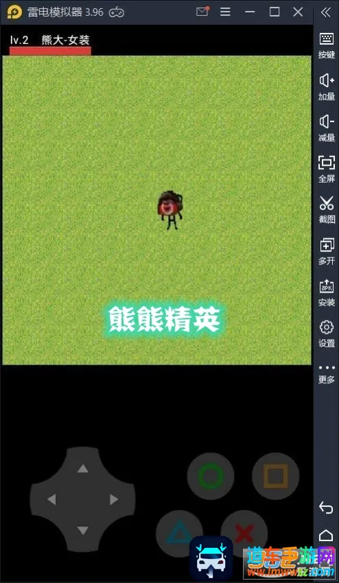 ������ҫ5v5������������