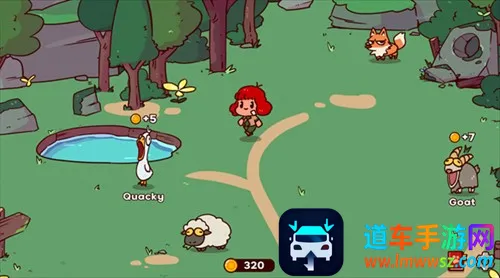 �ҵ���������԰��������