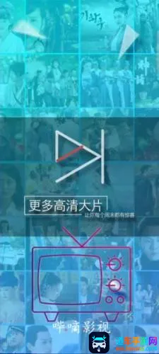 ����Ӱ����Ѱ�