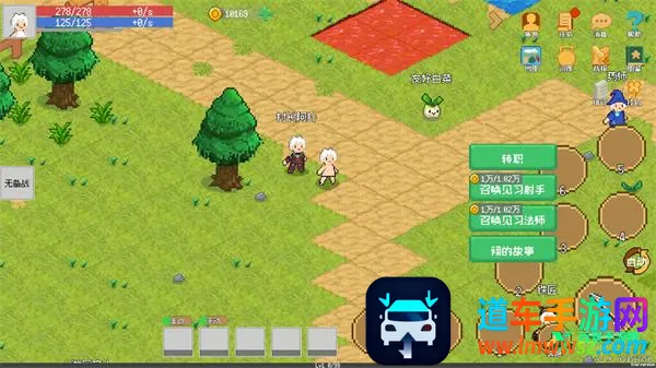 С����ɳ����ƽ��