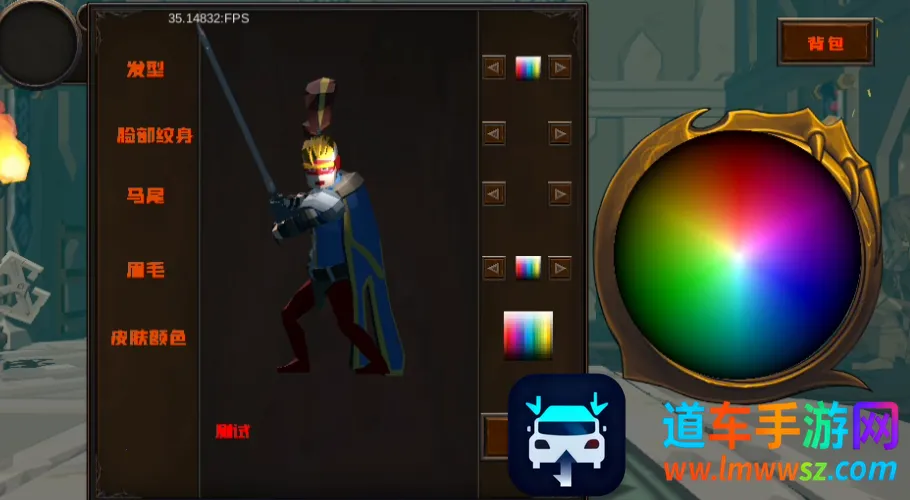 ��ô���ͼ3