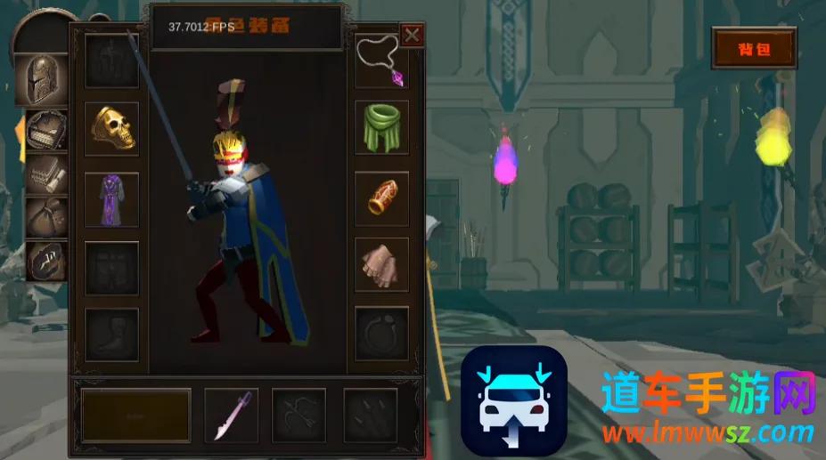 ��ɫ֮�������2026���ذ�װ