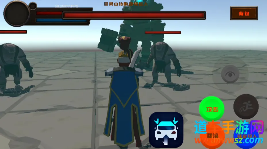 ��ô���ͼ2