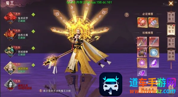 �λ���Ե�ƽ��������������