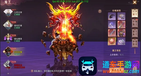 �λ���Ե�ƽ��������������