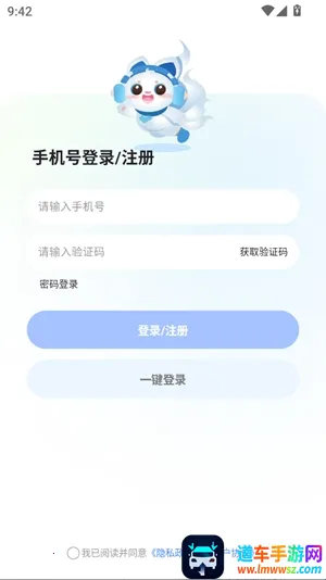 ����Super(�罻��������)