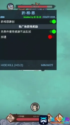 ������Ϯ֮��GM���ײ˵����°�