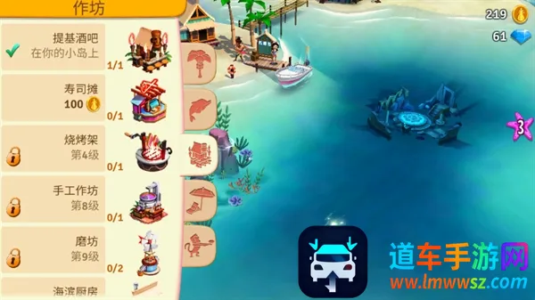 开心农场热带度假旧版本 开心农场热带度假旧版本