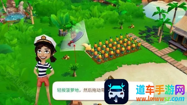 开心农场热带度假旧版本 开心农场热带度假旧版本