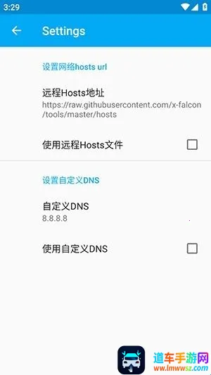 ������ֱװ(��Ϸ��������)