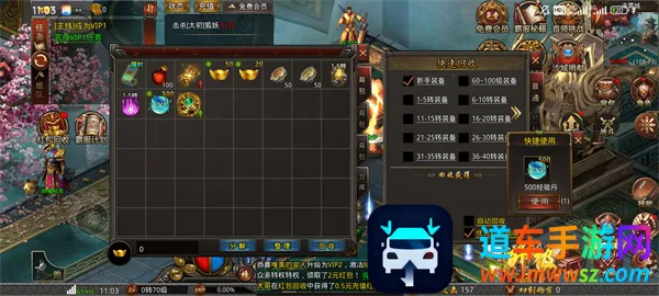 ս����׿���ֻ���