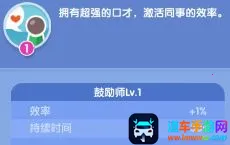 ��ȤҽԺ�ƽ��