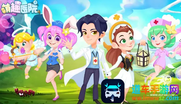 ��ȤҽԺ�ƽ��