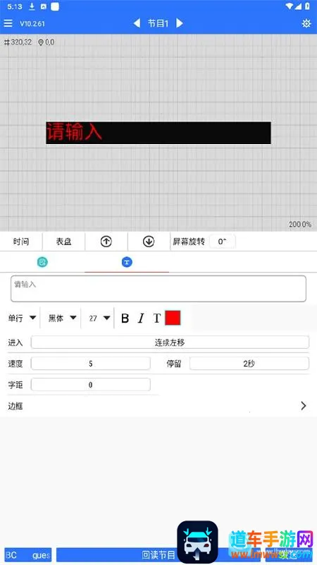 ledħ���ȶ���2026�ٷ�����