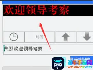 ledħ���ȶ���2026�ٷ�����