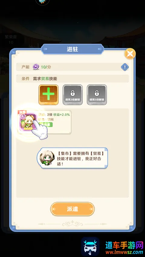 ָ�����سǹٷ�