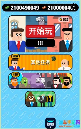 �ӵ������޹�����޳�Ʊ