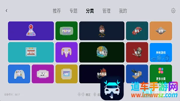 С��ģ�����ȶ���2026�ٷ�����