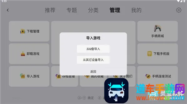 С��ģ�����ȶ���2026�ٷ�����