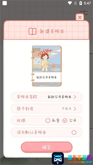 �������ʹٷ���