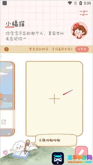 �������ʹٷ���