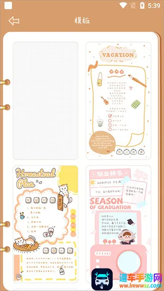 ��������ȫ������(������������)