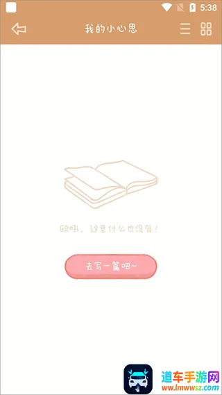 �������ʹٷ���