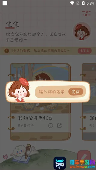 �������ʹٷ���