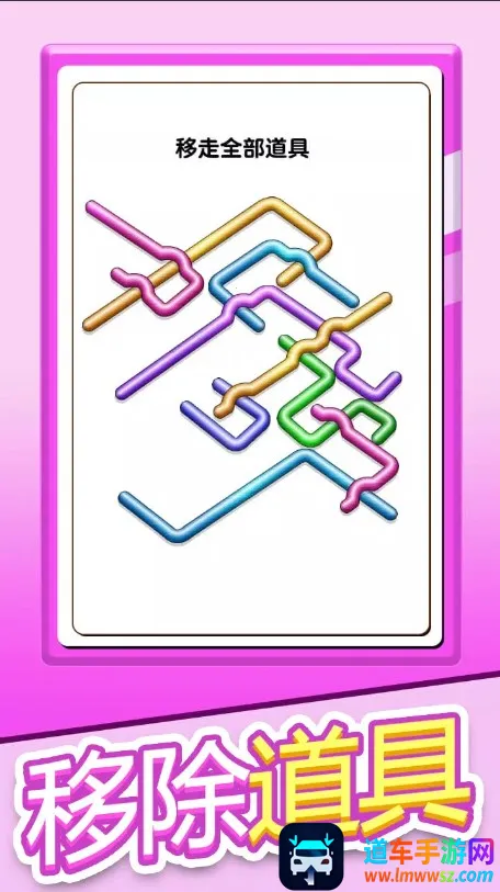 玩个锤子赚钱版正版 玩个锤子赚钱版正版