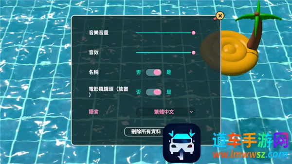 С��Ѽģ�����ٷ���������