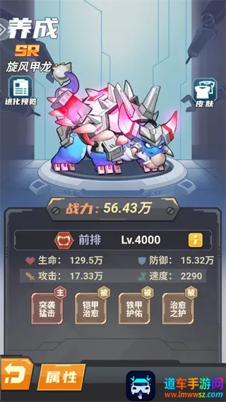 ��������ս�����