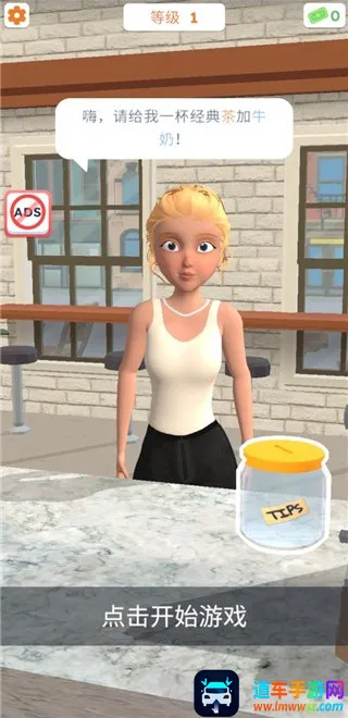 ��������3d�ƽ�����޽��