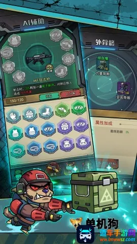 �������������ò˵�MOD��