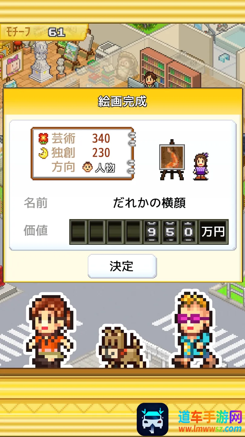 �ʼһ���ѧԺ����debug��