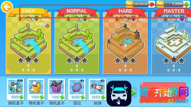 ���������ƽ�����޽����ʯ